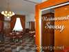 Savoy Hotel 